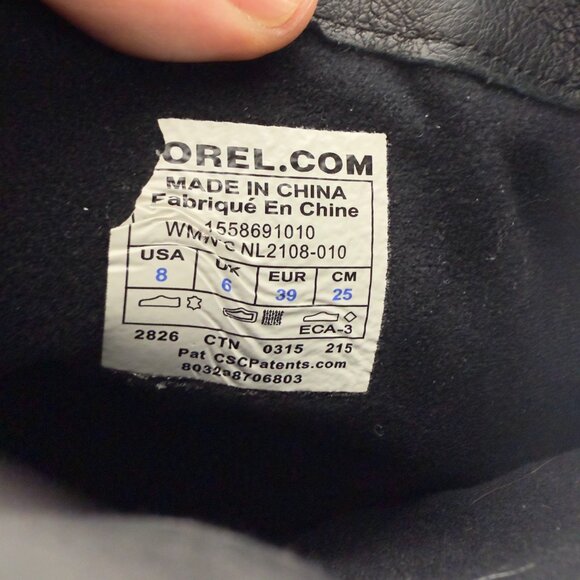 Sorel Slimboot - Picture 14 of 15